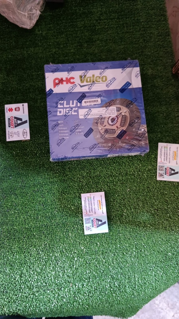 اسطوانة دبرياج لادا valeo تغليف (لادا)