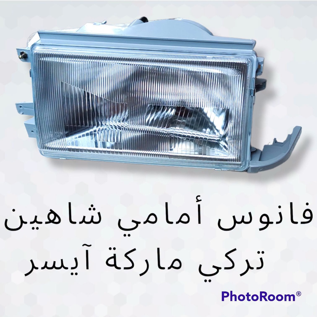 كشاف شاهين امامي يمين acer