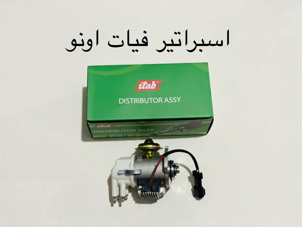 اسبراتير اونو اليكتروني صيني