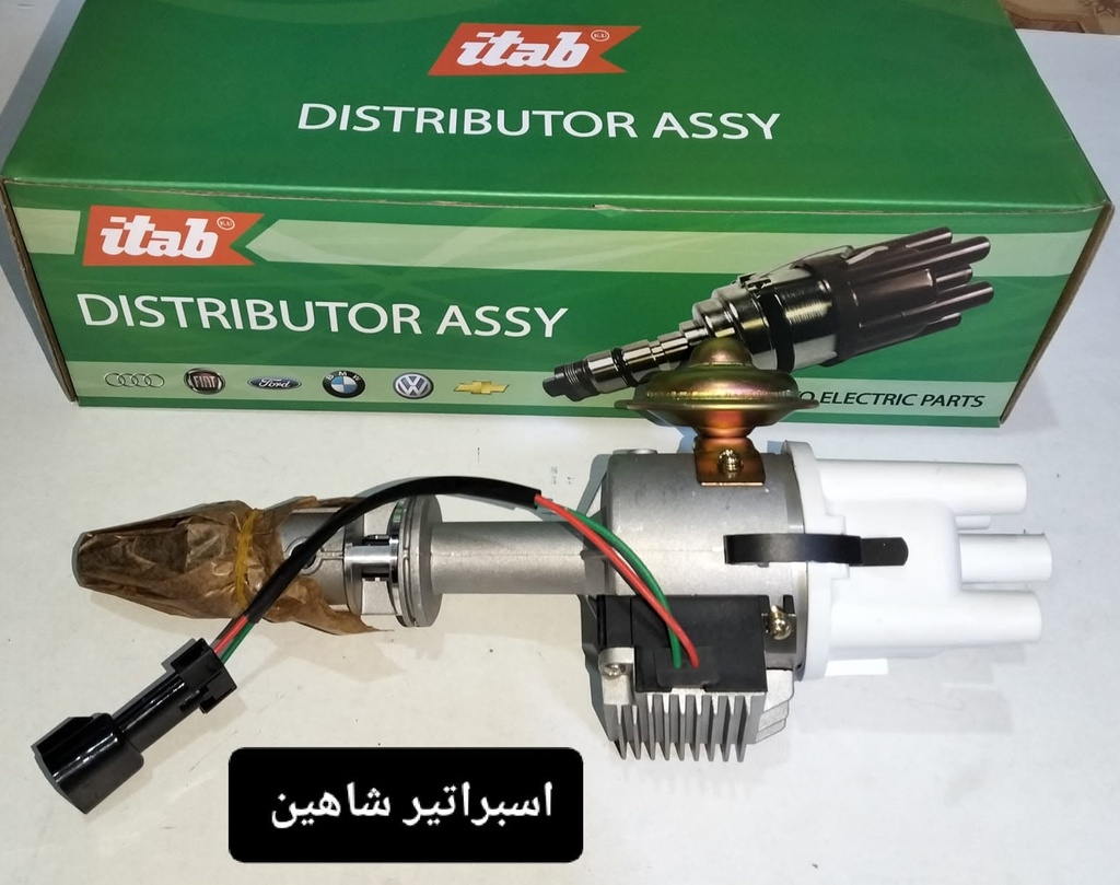 اسبراتير شاهين اليكتروني 15 سنة itab
