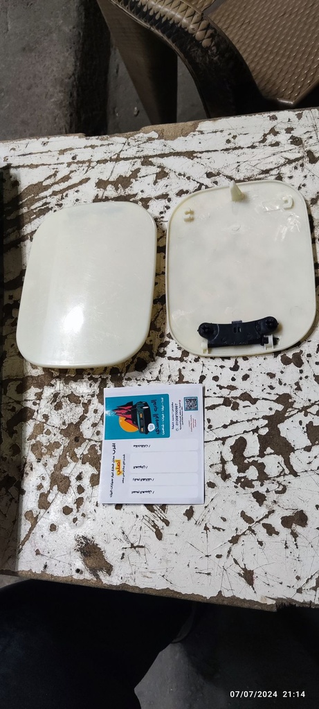 باب تنك لانوس داخلي