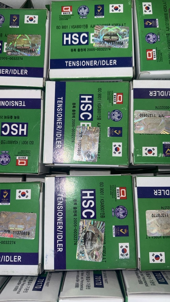بلية عجل لانوس امامي HSC