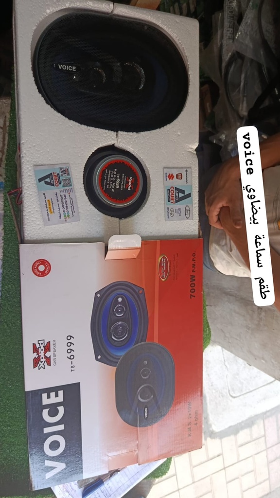 طقم سماعة بيضاويvoice