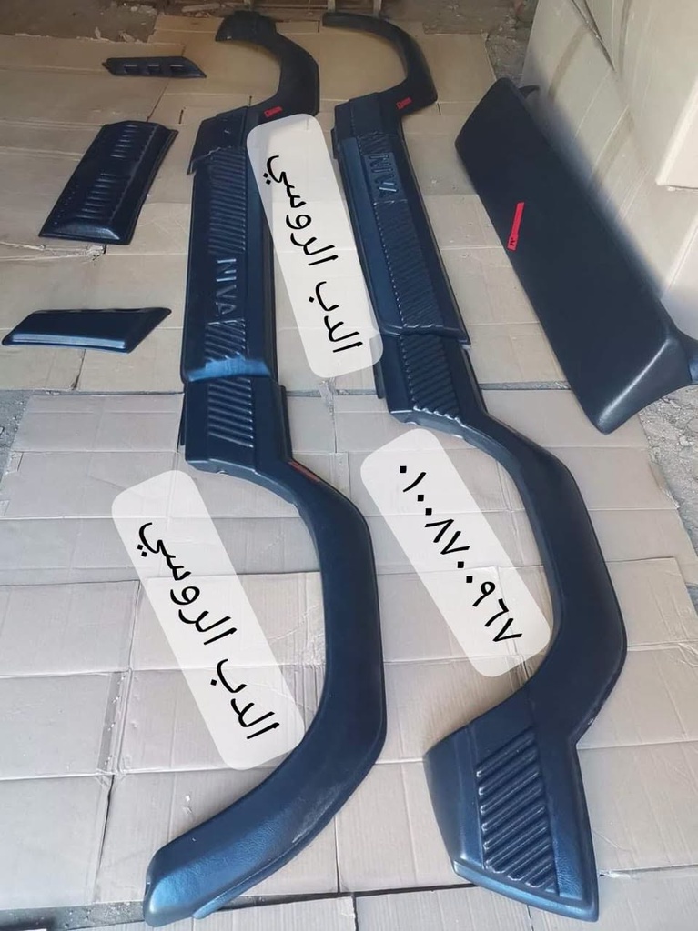 طقم فيبر جنب نيفا 10 قطع