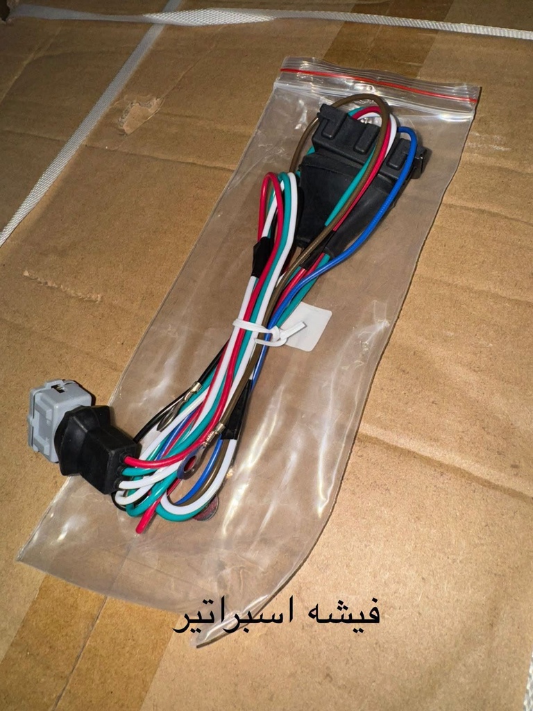فيشة اسبراتير لادا AMR